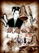 制服丝袜电影在线观看